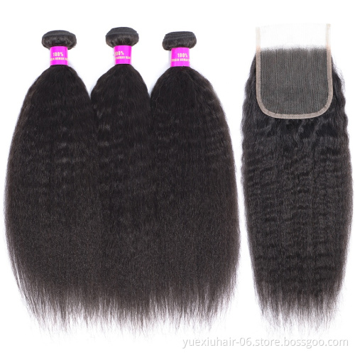 High Quality Wholesale Virgin Hair Vendor100% Natural Bundles with closure